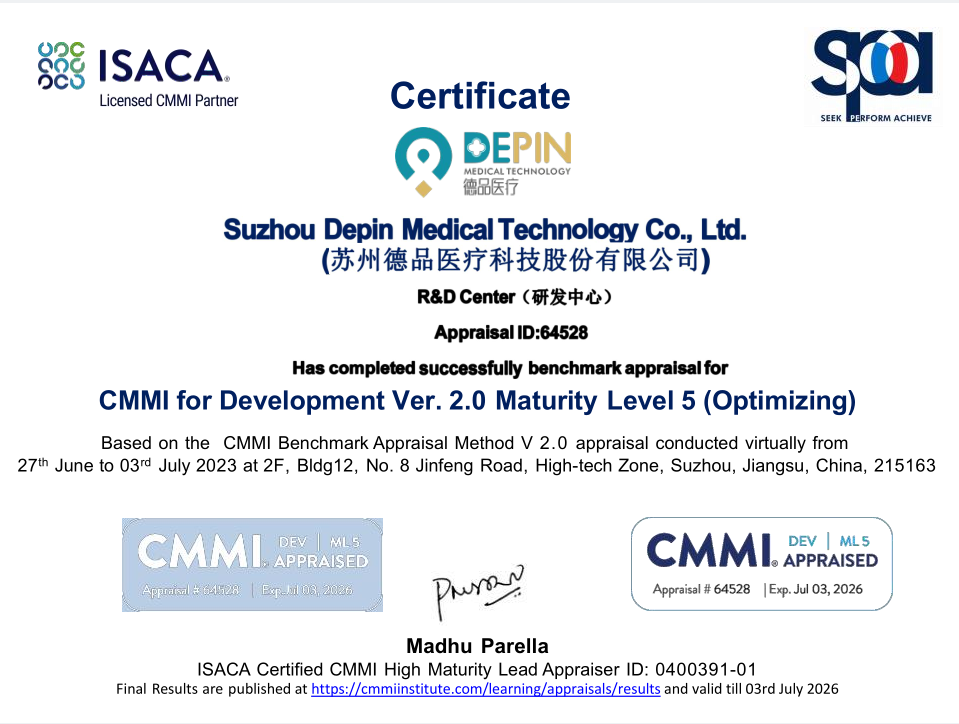 国际最高级别认可！球友会医疗通过软件成熟度CMMI5级认证